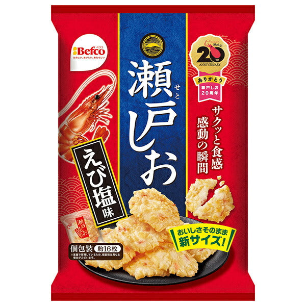 栗山米菓 瀬戸しお えび塩味 76g×12袋入【日本出荷】