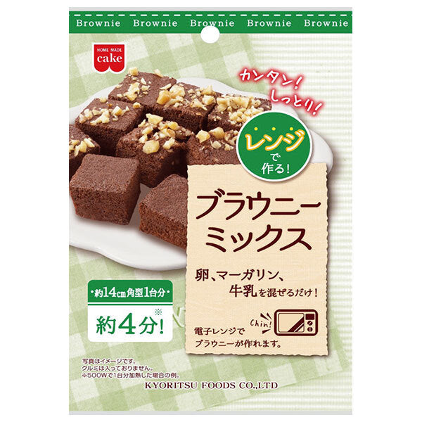 共立食品 レンジで作る ブラウニーミックス 80g×10袋入【日本出荷】