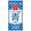 Kyoritsu Foods Gardenia Pigment Blue 2g x 10 boxes [shipped in Japan]
