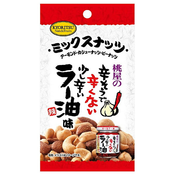 共立食品 ミックスナッツ 食べるラー油味 25g×6袋入【日本出荷】