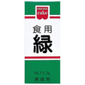 Kyoritsu Foods Food Coloring Green 5.5g x 10 boxes [shipped in Japan]