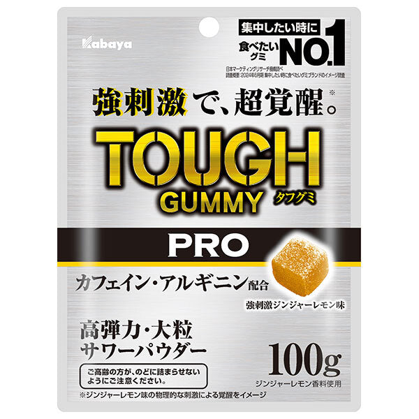 カバヤ タフグミ PRO カフェインジンジャーレモン 100g×6袋入【日本出荷】