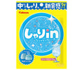 Kabaya Sharin Gummy Soda 52g x 10 bags [shipped in Japan]