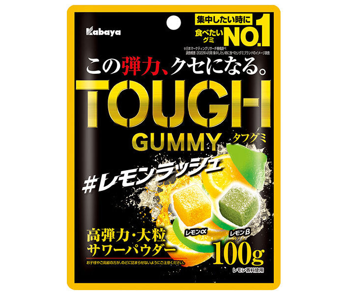 Kabaya Tough Gummy Lemon Rush 100g x 6 bags [shipped in Japan]