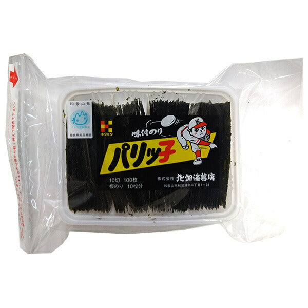 Kitahata Nori Shop Parikko (100 pieces of 10 pieces) x 15 pieces [Shipped in Japan]