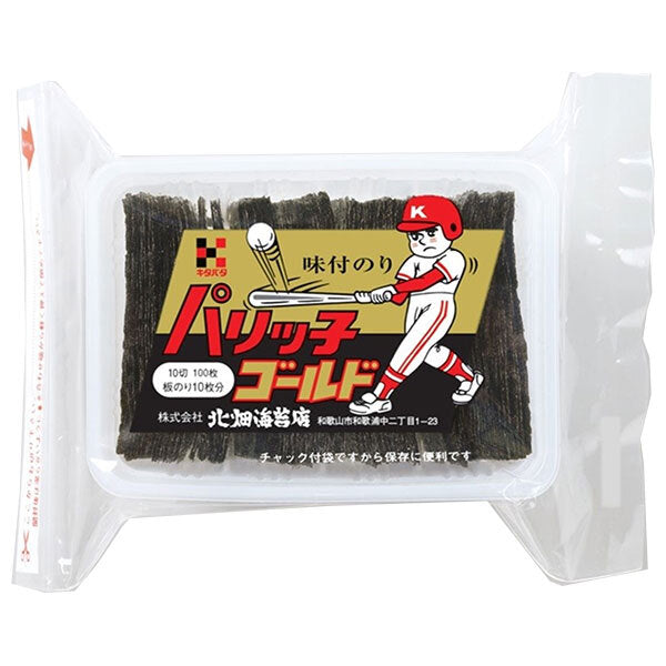 北畑海苔店 パリッ子ゴールド (10切100枚)×15個入【日本出荷】