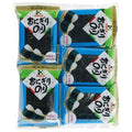 北畑海苔店 おにぎりのり (6切5枚×10P)×10袋入【日本出荷】