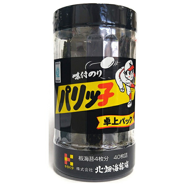 Kitabata Nori Shop Kitabata Pariko Tabletop Pack (40 pieces of 10 slices) x 20 pieces [Shipped in Japan]