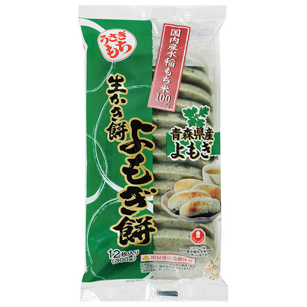 Usagi mochi raw oyster mochi mugwort mochi 300g (12 pieces) x 10 bags [shipped in Japan]