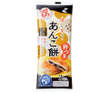 うさぎもち 焼いて食べるあんこ餅 黒ごまあん 90g×20袋入【日本出荷】