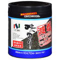 Niconico Nori Low Salt Flavored Nori Tabletop 10 slices 70 sheets (7 sheets of seaweed) x 15 pieces [Shipped in Japan]