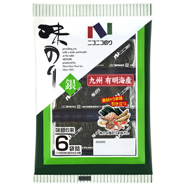 Nico Nico Nori Ajigin 6 bundles 6 bags (5 pieces of 12 slices) x 10 pieces [Shipped in Japan]
