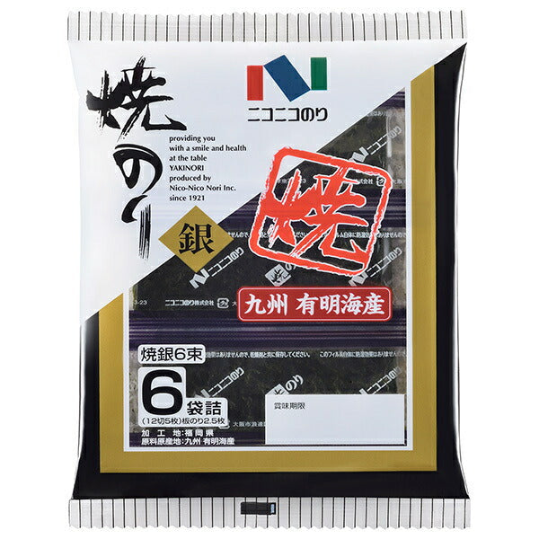Nico Nico Nori 6 bundles of baked silver, 6 bags (5 pieces of 12 slices) x 10 bags [shipped in Japan]