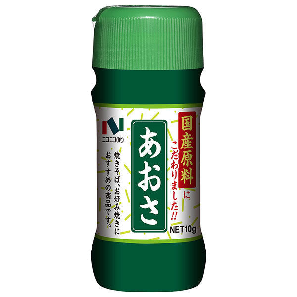 ニコニコのり 国産あおさ 10g瓶×10本入【日本出荷】