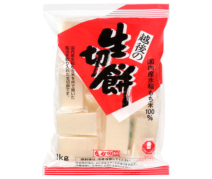 たかの 生切餅 1kg×10袋入【日本出荷】