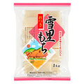 たかの 雪里もち 1kg×10袋入【日本出荷】