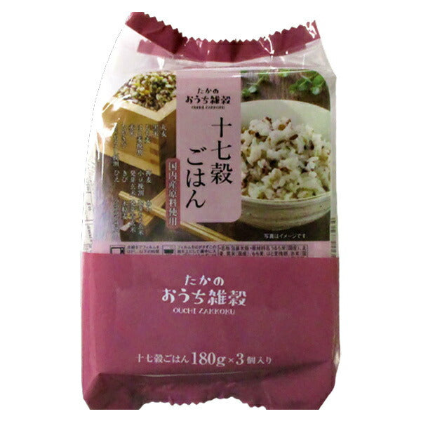 たかの 十七穀ごはん 3個パック (180g×3個)×4個入【日本出荷】