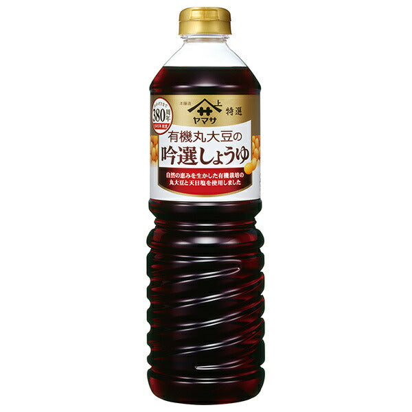 Yamasa Soy Sauce Specially Selected Organic Whole Soybean Soy Sauce 1L PET Bottles x 6 Bottles [Shipped in Japan]