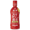 Yamasa Soy Sauce Flavored Soy Sauce Soy Sauce Beef Dashi 300ml PET Bottle x 12 [Shipped in Japan]