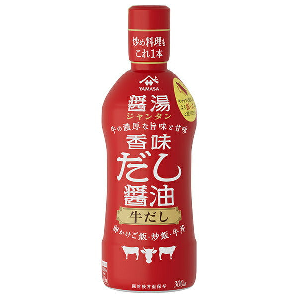 Yamasa Soy Sauce Flavored Soy Sauce Soy Sauce Beef Dashi 300ml PET Bottle x 12 [Shipped in Japan]