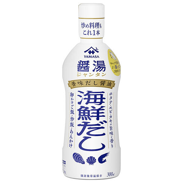 Yamasa Soy Sauce Flavored Soy Sauce Soy Sauce Seafood Dashi 300ml PET Bottle x 12 [Shipped in Japan]