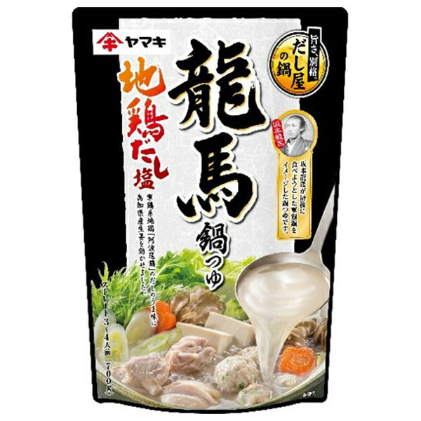 ヤマキ 龍馬鍋つゆ 地鶏だし塩鍋つゆ 700g×12袋入【日本出荷】