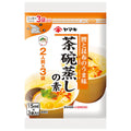 Yamaki Chawanmushi Calendar (15ml x 3P) x 10 bags [Shipped in Japan]
