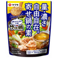 ヤマキ サッと鍋 寄せ鍋の素 60g×12袋入【日本出荷】