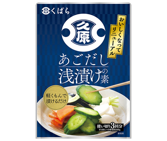 Kuhara Soy Sauce Agodashi Pickled Mix (50g x 3) x 12 bags [Shipped in Japan]