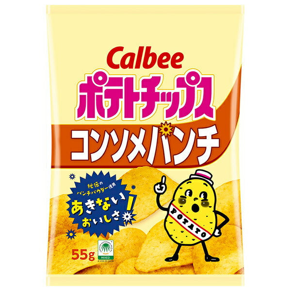 カルビー ポテトチップス コンソメパンチ 55g×16袋入【日本出荷】