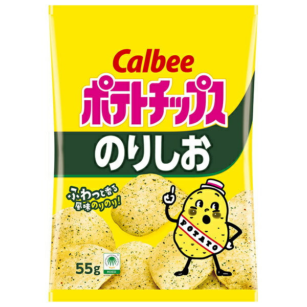 Calbee Potato Chips Norishio 55g x 16 bags [shipped in Japan]