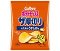 カルビー ポテトチップス ザ厚切りのためのうすしお味 55g×12個入【日本出荷】