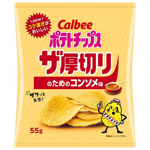 Calbee Potato Chips The thick-sliced consomme flavor 55g x 12 pieces [shipped in Japan]
