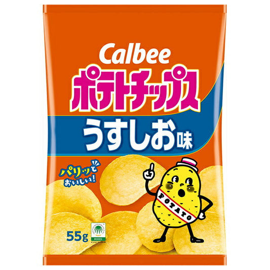 Calbee Potato Chips Light Flavor 55g x 16 bags [Shipped in Japan]