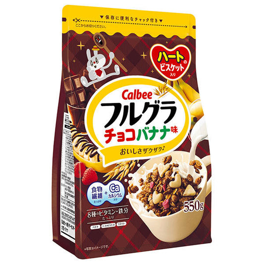 Calbee Frugra Chocolate Banana Flavor 550g x 6 bags [Shipped in Japan]