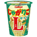 カルビー じゃがりこ サラダ Lサイズ 68g×12個入【日本出荷】