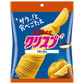 カルビー クリスプ うましお味 45g×16袋入【日本出荷】