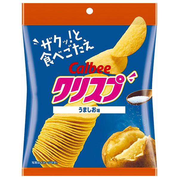 カルビー クリスプ うましお味 45g×16袋入【日本出荷】