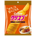 カルビー クリスプ 旨味コンソメ味 45g×16袋入【日本出荷】