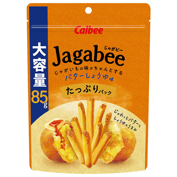 カルビー Jagabee(じゃがビー) バターしょうゆ味 85g×12袋入【日本出荷】