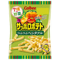カルビー サッポロポテト つぶつぶベジタブル 24g×24袋入【日本出荷】