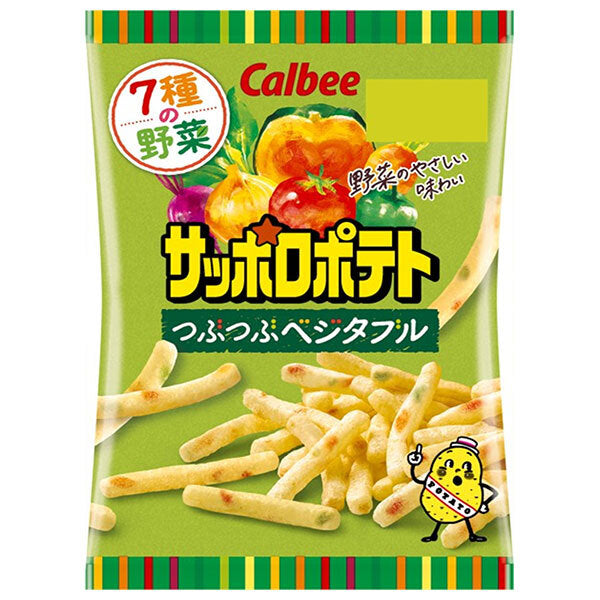 カルビー サッポロポテト つぶつぶベジタブル 24g×24袋入【日本出荷】