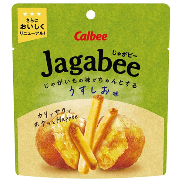 カルビー Jagabee(じゃがビー) うすしお味 38g×12箱入【日本出荷】