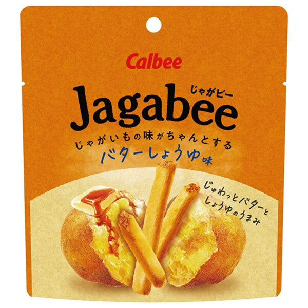 カルビー Jagabee(じゃがビー) バターしょうゆ味 38g×12袋入【日本出荷】