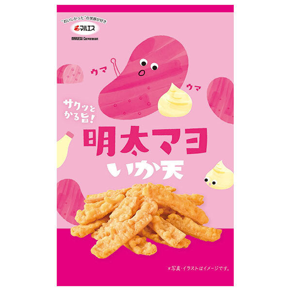マルエス 明太マヨいか天 23g×10(5×2)袋入【日本出荷】