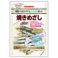 Maruesu Yakimezashi 30g x 10 bags [shipped in Japan]