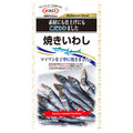 マルエス 焼きいわし 25g×5袋入【日本出荷】