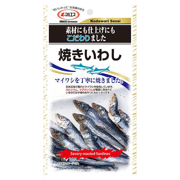 マルエス 焼きいわし 25g×5袋入【日本出荷】