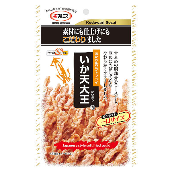 Maruesu Squid Tendaioh 24g x 5 bags [shipped in Japan]