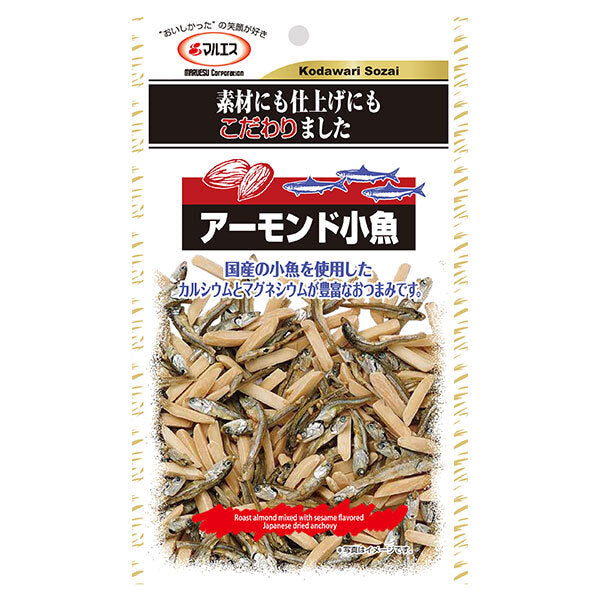 マルエス アーモンド小魚 31g×5袋入【日本出荷】